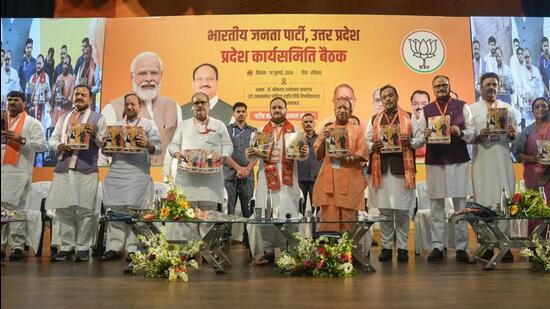 BJP leaders at the party’s state executive meeting on July 14. (FILE PHOTO)