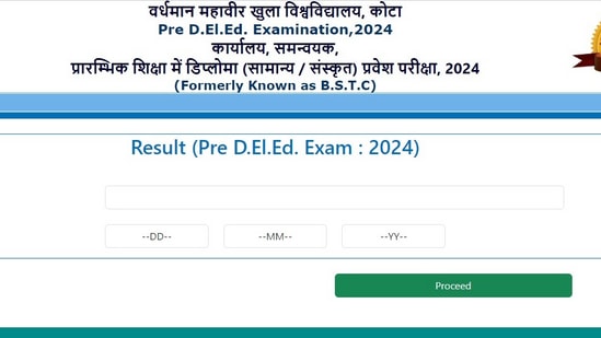 BSTC Rajasthan Pre-DElEd Result 2024 Live: Result announced