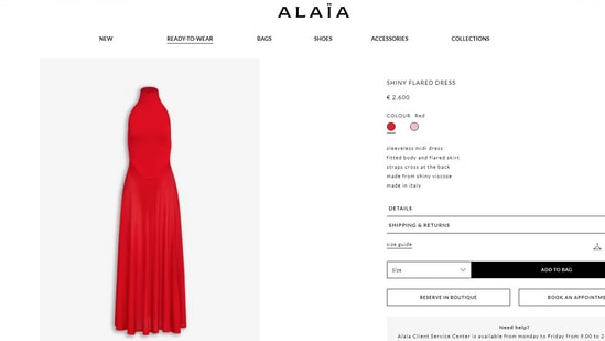 Kim Kardashian's dress expense. (maison-alaia.com)