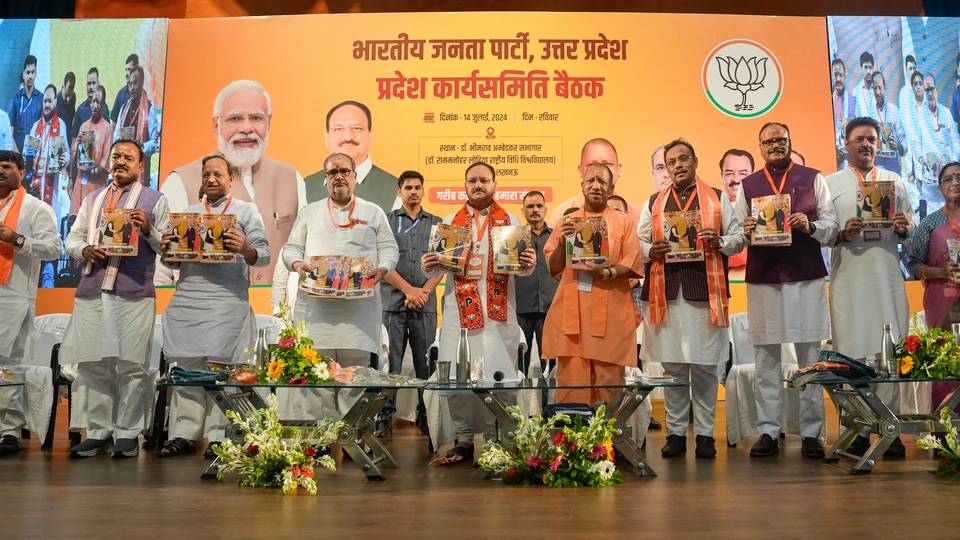 UP BJP chief meets PM Modi amid Yogi Adityanath vs Keshav Maurya rift buzz:  Report| India News