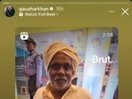 The farmer was allegedly denied entry to a mall in Bengaluru for wearing a traditional dhoti and white shirt. The farmer was allegedly denied entry to a mall in Bengaluru for wearing a traditional dhoti and white shirt.