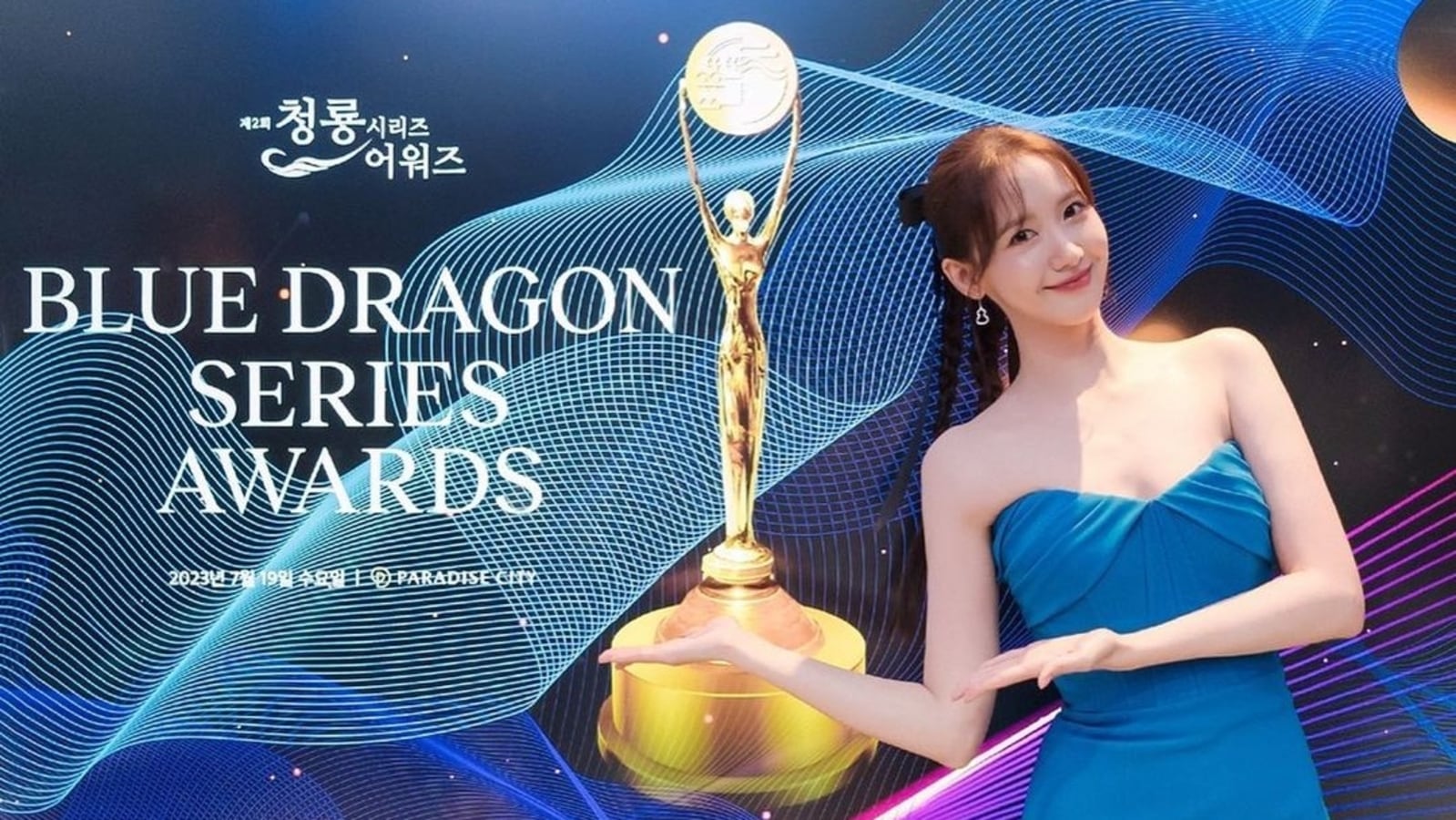 2024 Blue Dragon Series Awards: Where to watch, nominees, presenter lineup and more deets