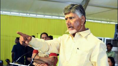 Andhra Pradesh chief minister N Chandrababu Naidu was due to release the white paper on law and order on Thursday afternoon (ANI FILE PHOTO)