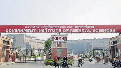 GIMS is one of the biggest government medical institutes in western Uttar Pradesh, but is marred by structural defects in its basement that causes it to be flooded, said officials. (Sunil Ghosh/HT Photo) GIMS is one of the biggest government medical institutes in western Uttar Pradesh, but is marred by structural defects in its basement that causes it to be flooded, said officials. (Sunil Ghosh/HT Photo)