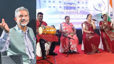 Jaishankar termed the Mediclinic project as 'newest expression of friendship' between the two nations. He also said that the initiative will provide secondary healthcare for 16,000 people in the Grand Bois area Jaishankar termed the Mediclinic project as 'newest expression of friendship' between the two nations. He also said that the initiative will provide secondary healthcare for 16,000 people in the Grand Bois area