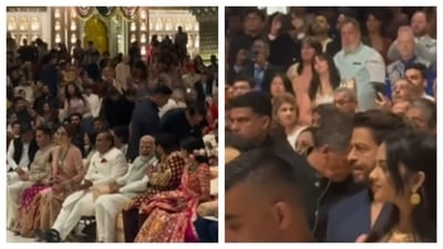 Prime Minister Narendra Modi and Shah Rukh Khan, among other guests, at Anant Ambani and Radhika Merchant's Shubh Aashirwad ceremony. Prime Minister Narendra Modi and Shah Rukh Khan, among other guests, at Anant Ambani and Radhika Merchant's Shubh Aashirwad ceremony.