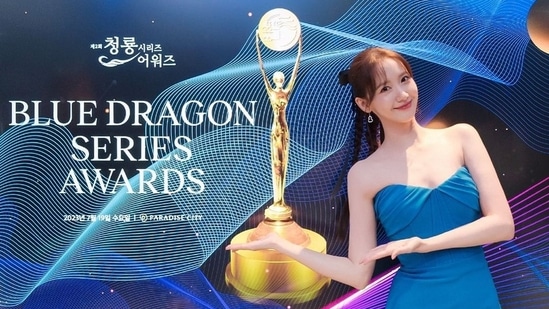 Latest entertainment news on July 18, 2024: Im Yoon Ah, aka Yoona, at the 2nd Blue Dragon Series Awards in 2023. She again hosted the event with Jun Hyun Moo. The duo is set to return as hosts for the third time in a row on July 19, 2024.