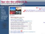 BSPHCL Recruitment 2024 will be closing the application window for over 2600 posts closes today. Interested candidates can apply via the direct to link.
