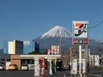 Those hiking Mount Fuji's Yoshida Trail (even to photograph) will also pay a new hiking fee of 2,000 yen ( <span class='webrupee'>₹</span>1,076) and there will be a cap of 4,000 during the climbing season from July 1 to Sept. 10. Those hiking Mount Fuji's Yoshida Trail (even to photograph) will also pay a new hiking fee of 2,000 yen ( <span class='webrupee'>₹</span>1,076) and there will be a cap of 4,000 during the climbing season from July 1 to Sept. 10.