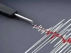 According to the National Centre for Seismology, the epicentre of the earthquake was located at Latitude 25.19 North, Longitude 94.31 East, at a depth of 30 kilometres.(Gile) According to the National Centre for Seismology, the epicentre of the earthquake was located at Latitude 25.19 North, Longitude 94.31 East, at a depth of 30 kilometres.(Gile)