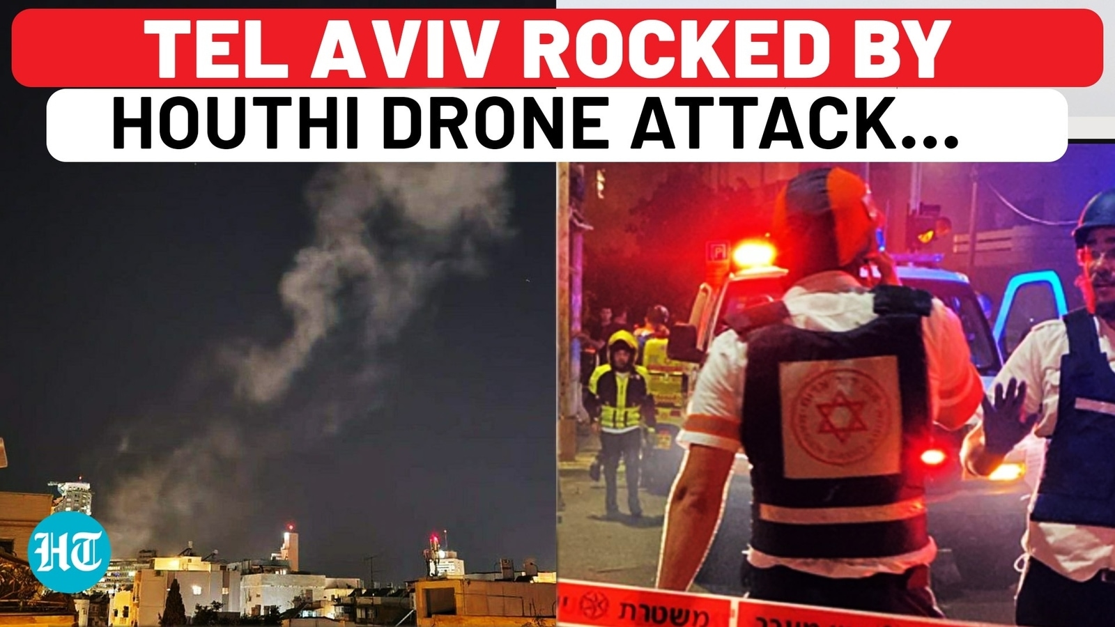 Houthis Unleash New ‘Yafa’ Drone On Tel Aviv, One Killed In Explosion Near U.S. Embassy | Gaza War