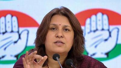 Congress spokesperson Supriya Shrinate (File Photo) Congress spokesperson Supriya Shrinate (File Photo)
