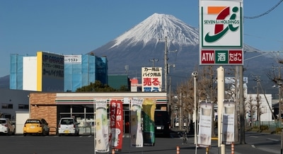 Those hiking Mount Fuji's Yoshida Trail (even to photograph) will also pay a new hiking fee of 2,000 yen ( ₹1,076) and there will be a cap of 4,000 during the climbing season from July 1 to Sept. 10. Those hiking Mount Fuji's Yoshida Trail (even to photograph) will also pay a new hiking fee of 2,000 yen ( ₹1,076) and there will be a cap of 4,000 during the climbing season from July 1 to Sept. 10.