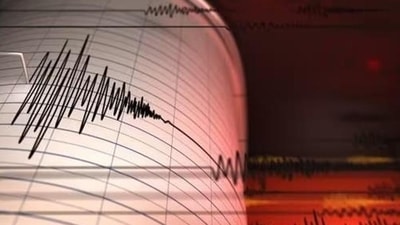 Earthquake of 7.4 magnitude strikes Chile, USGS says. ((Representative file image)) Earthquake of 7.4 magnitude strikes Chile, USGS says. ((Representative file image))