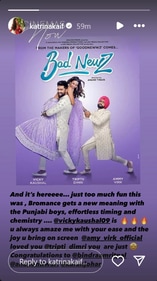 Katrina Kaif was impressed by Vicky Kaushal's performance in Bad Newz.