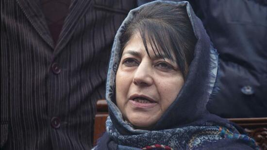 Former J&K CM Mehbooba Mufti (File)