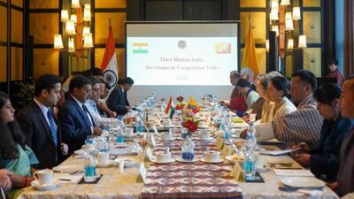 (Twitter/@Indiainbhutan) (Twitter/@Indiainbhutan)