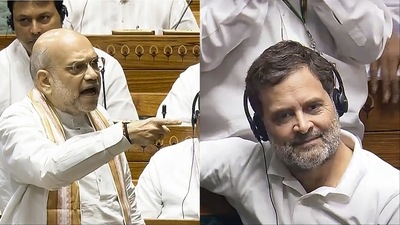 Union home minister Amit Shah attacked Leader of Opposition in the Lok Sabha Rahul Gandhi for showing arrogance in the Parliament. Union home minister Amit Shah attacked Leader of Opposition in the Lok Sabha Rahul Gandhi for showing arrogance in the Parliament.