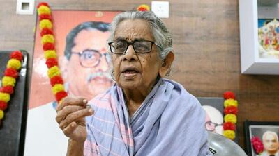 Professor Shantamma, the nonagenarian professor of physics (File photo) Professor Shantamma, the nonagenarian professor of physics (File photo)