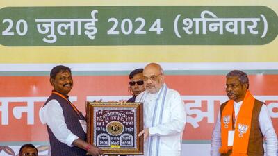 Union home minister Amit Shah said on Saturday that the Bharatiya Janata Party (BJP) would unseat the INDIA bloc from power (PTI) Union home minister Amit Shah said on Saturday that the Bharatiya Janata Party (BJP) would unseat the INDIA bloc from power (PTI)