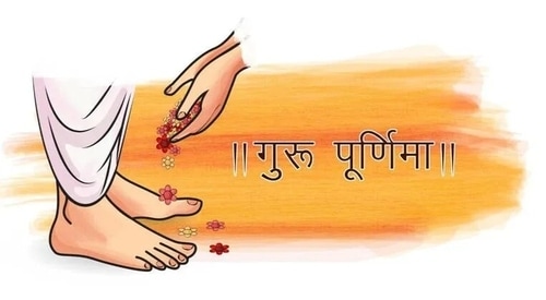 Happy Guru Purnima 2024: Celebrate Guru Purnima by sending these wishes and messages to your gurus and teachers. (HT Photo) Happy Guru Purnima 2024: Celebrate Guru Purnima by sending these wishes and messages to your gurus and teachers. (HT Photo)