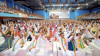 Pune, July 21 (ANI): Bharatiya Janata Party (BJP) leaders during the first session of Maharashtra BJP State Convention addressed by Union Home Minister Amit Shah, at Balewadi in Pune on Sunday. (ANI Photo) (Amit Shah-X)