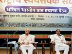 RSS Chief Mohan Bhagwat addresses Akhil Bhartiya Prant Pracharak Baithak, at Sarla Birla School in Ranchi on Friday. (ANI file photo) RSS Chief Mohan Bhagwat addresses Akhil Bhartiya Prant Pracharak Baithak, at Sarla Birla School in Ranchi on Friday. (ANI file photo)