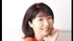 Author Michiko Aoyama Author Michiko Aoyama