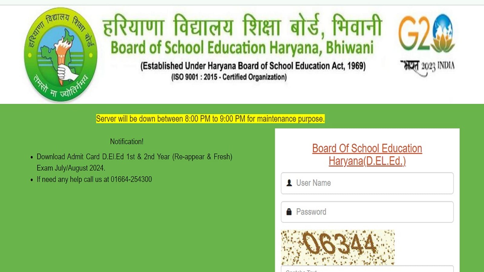 Haryana D.El.ED Admit Card 2024 for July exam released at bseh.org.in, download link here | Competitive Exams