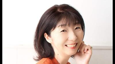 Author Michiko Aoyama Author Michiko Aoyama