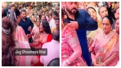 Salman Khan and Kim Kardashian were spotted in an unseen video from Ambani wedding. Salman Khan and Kim Kardashian were spotted in an unseen video from Ambani wedding.