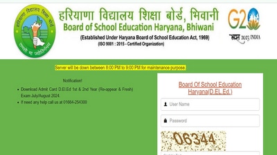 Haryana D.El.ED Admit Card 2024 for July exam released, download link here Haryana D.El.ED Admit Card 2024 for July exam released, download link here