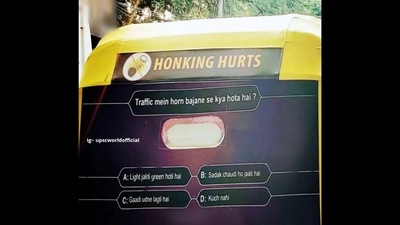 The auto has the message "honking hurts" printed on its back. (Instagram/UPSC World official) The auto has the message "honking hurts" printed on its back. (Instagram/UPSC World official)