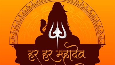 Sawan 2024: Know the Sawan Somwar calendar, history, significance, shubh muhurat, puja vidhi, and more inside. (Freepik) Sawan 2024: Know the Sawan Somwar calendar, history, significance, shubh muhurat, puja vidhi, and more inside. (Freepik)