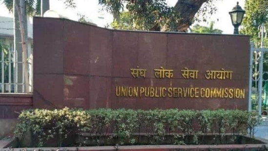 UPSC (REPRESENTATIVE IMAGE )