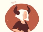 Taurus Daily Horoscope Today, July 24, 2024: Today is a day for embracing fresh starts. 
