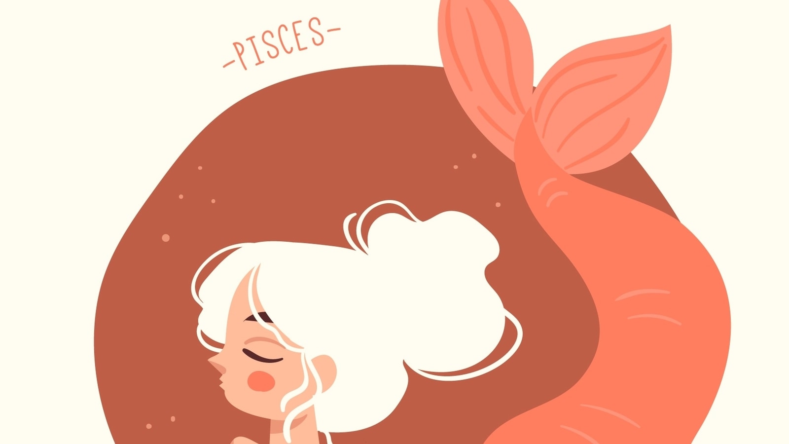 Pisces Daily Horoscope Today, July 24, 2024 predicts successful outcomes
