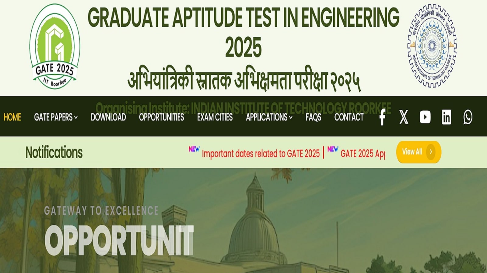 GATE 2025: IIT Roorkee to begin registration on August 24 at gate2025.iitr.ac.in, check important dates here | Competitive Exams