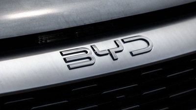 The BYD Co. badge on an electric vehicle (Bloomberg) The BYD Co. badge on an electric vehicle (Bloomberg)