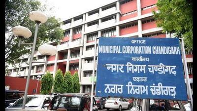The MC will also table an agenda to award the work of geographic information system (GIS) based mechanised and manual sweeping of southern sectors of Chandigarh, as the existing firm does not wish to extend their contract after March 31, 2025. (HT Photo) The MC will also table an agenda to award the work of geographic information system (GIS) based mechanised and manual sweeping of southern sectors of Chandigarh, as the existing firm does not wish to extend their contract after March 31, 2025. (HT Photo)