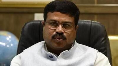 Union education minister Dharmendra Pradhan (File Photo)
