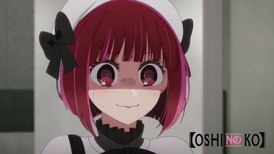 Oshi no KO Chapter 156 spoilers: Mem-Cho reveals her real age to her fans and announces a new project. (@oshinoko_global/X) Oshi no KO Chapter 156 spoilers: Mem-Cho reveals her real age to her fans and announces a new project. (@oshinoko_global/X)