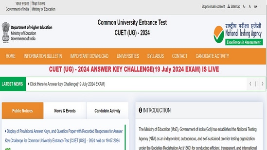 CUET UG Result 2024: NTA CUET UG re-test answer key released, result likely next