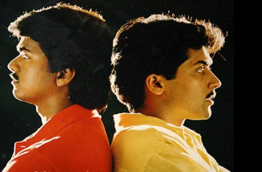 Thalapathy Vijay and Suriya in Nerukku Ner (1997)(IMDb)