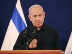 Israeli Prime Minister Benjamin Netanyahu Israeli Prime Minister Benjamin Netanyahu