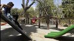 A view of a park in south Delhi. (Representative photo/HT Archive) A view of a park in south Delhi. (Representative photo/HT Archive)
