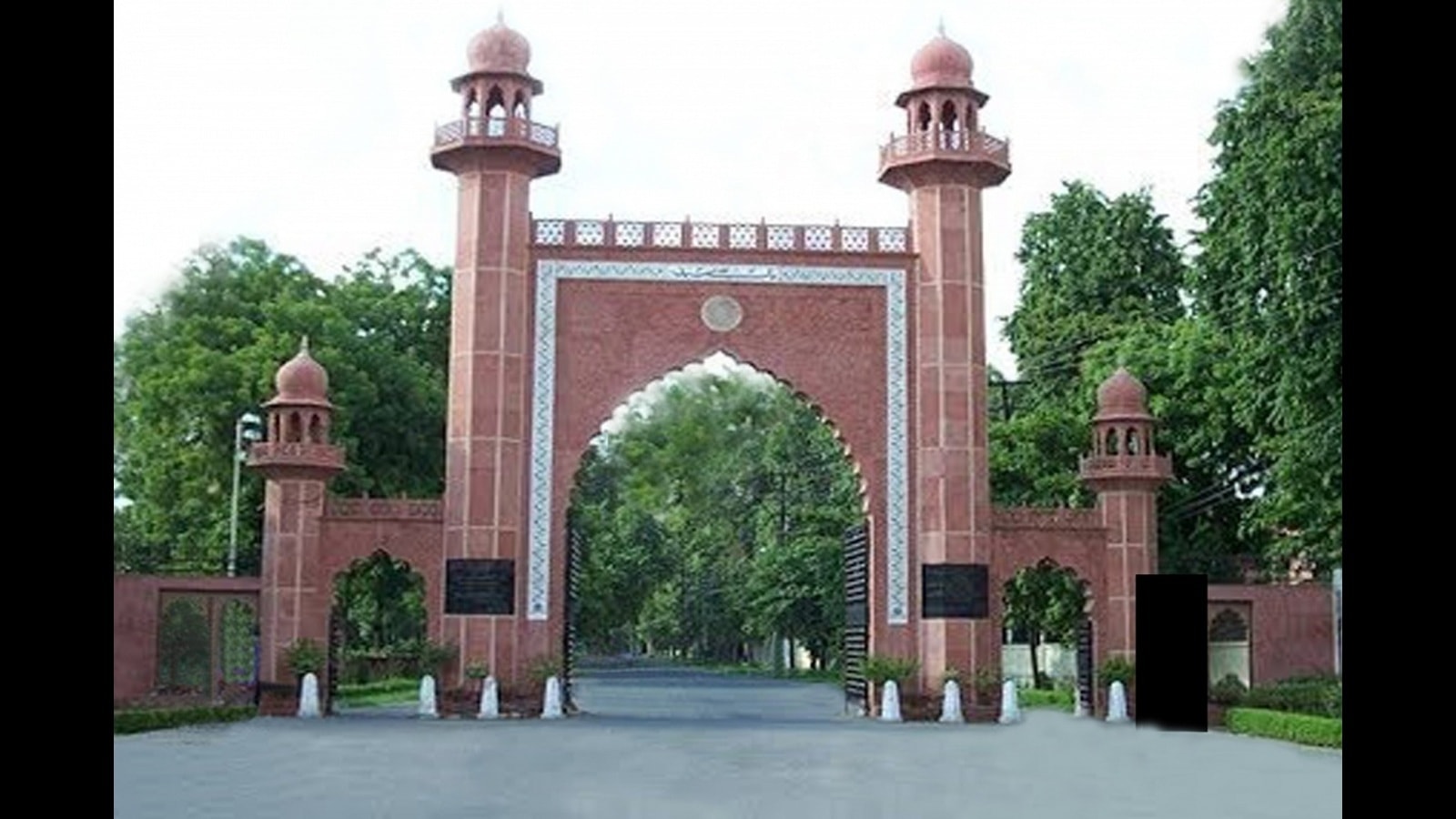 Two AMU employees shot at inside univ campus, 2 held