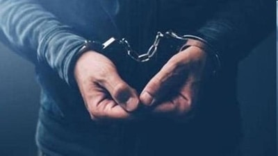 The case is related to a cyber fraud reported to the Central Bureau of Investigation (CBI) in July 2023. (File)