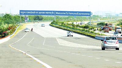 At 10,500 hectares, the new city will be half the size of Noida, said officials. (HT Archive)