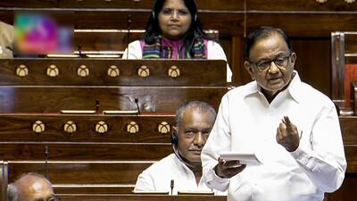 Congress MP P Chidambaram speaks in the Rajya Sabha on Wednesday. (Sansad TV) Congress MP P Chidambaram speaks in the Rajya Sabha on Wednesday. (Sansad TV)